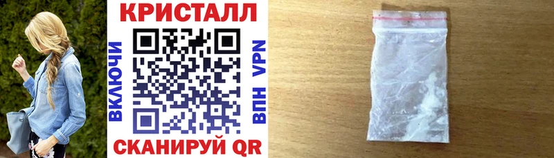 АМФ Розовый OMG ссылка Саранск наркошоп