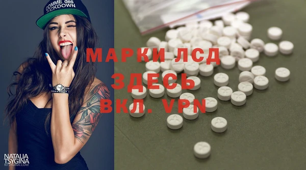 винт Карпинск