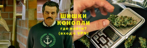 кокаин Карталы