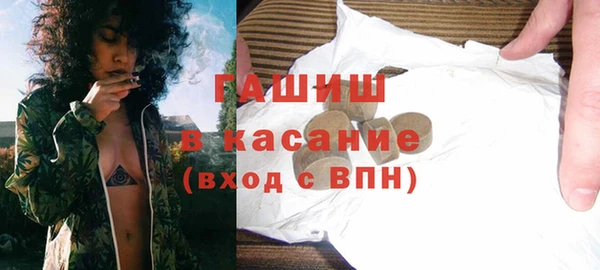 кокаин Карталы