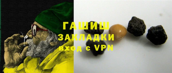 меф Киреевск