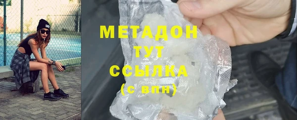 винт Карпинск