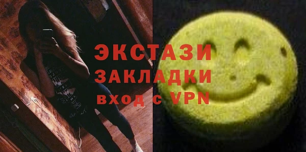 кокаин Карталы