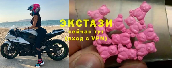 винт Карпинск