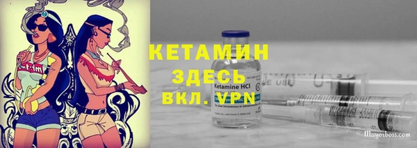 кокаин Карталы