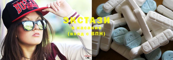 меф Киреевск