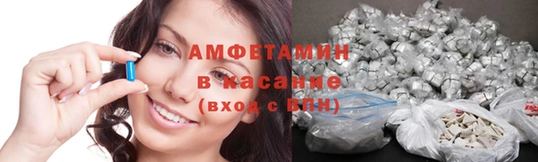 винт Куртамыш