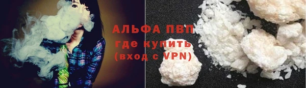 метадон Кинешма