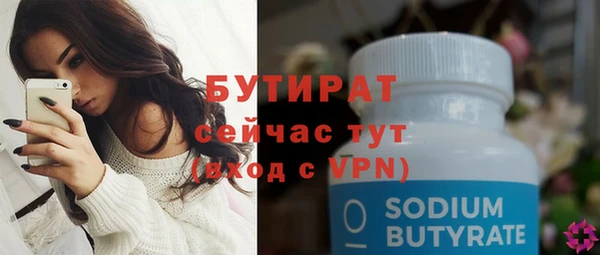 МДПВ Курчалой