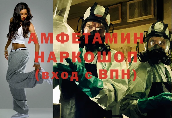 винт Карпинск
