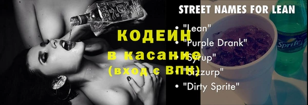 меф Киреевск