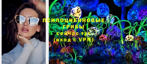 меф Киреевск