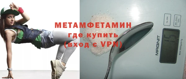 винт Карпинск