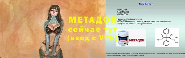 кокаин Карталы