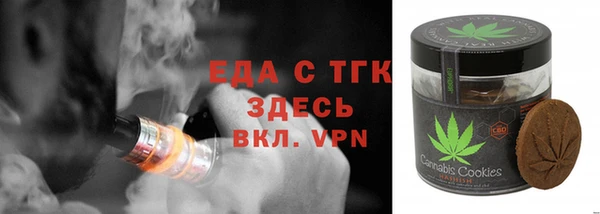 винт Карпинск