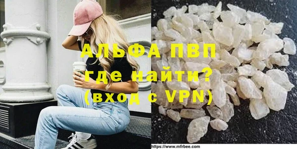 кокаин Карталы