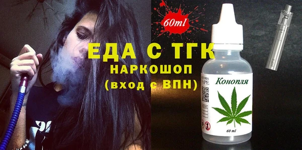 кокаин Карталы