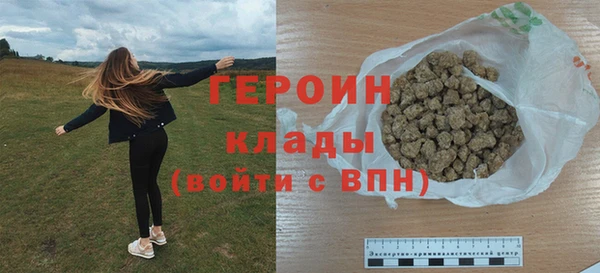 соль курить ск Касимов