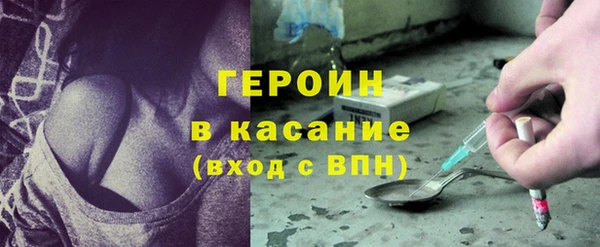 соль курить ск Касимов