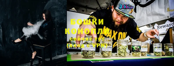 кокаин Карталы