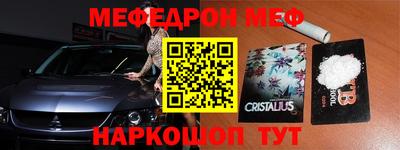 ГАЛЛЮЦИНОГЕННЫЕ ГРИБЫ Беслан