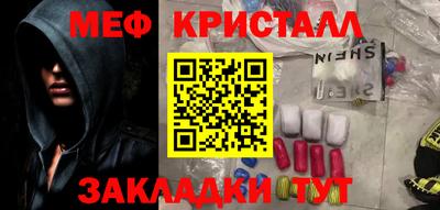 ГАЛЛЮЦИНОГЕННЫЕ ГРИБЫ Ирбит