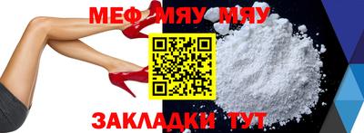 хмурый Азнакаево