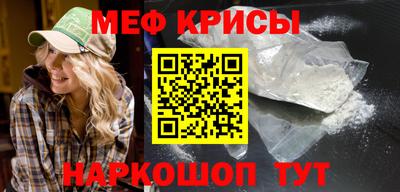 ГАЛЛЮЦИНОГЕННЫЕ ГРИБЫ Ирбит