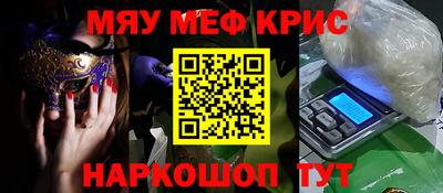 ГАЛЛЮЦИНОГЕННЫЕ ГРИБЫ Ирбит