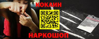 ГАЛЛЮЦИНОГЕННЫЕ ГРИБЫ Беслан