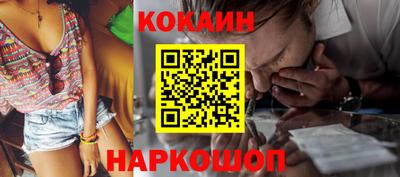 метадон Берёзовский