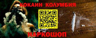 метадон Берёзовский