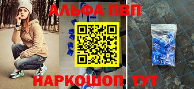 ГАЛЛЮЦИНОГЕННЫЕ ГРИБЫ Беслан