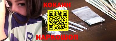 альфа пвп Ипатово