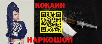 ГАЛЛЮЦИНОГЕННЫЕ ГРИБЫ Ирбит