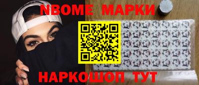 спайс Изобильный