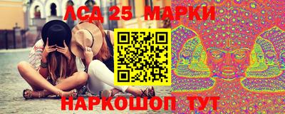трава Абакан