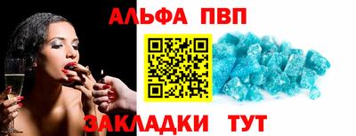 метадон Берёзовский