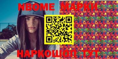 дживик Бийск