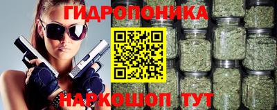 альфа пвп Ипатово