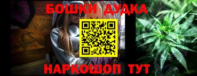 метадон Берёзовский