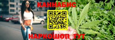 альфа пвп Ипатово