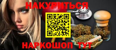 метадон Берёзовский