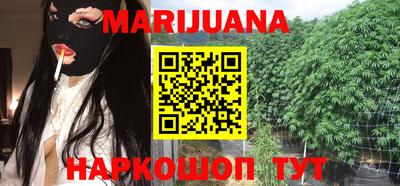 ГАЛЛЮЦИНОГЕННЫЕ ГРИБЫ Ирбит