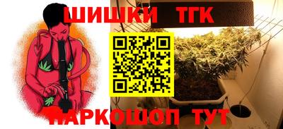 ГАЛЛЮЦИНОГЕННЫЕ ГРИБЫ Ирбит