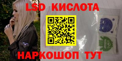 метадон Берёзовский