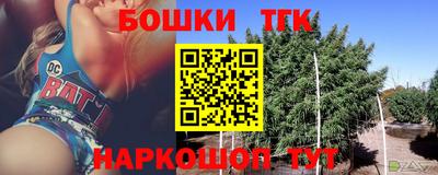 спайс Изобильный