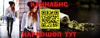 ГАЛЛЮЦИНОГЕННЫЕ ГРИБЫ Ирбит