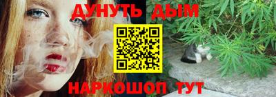 спайс Изобильный