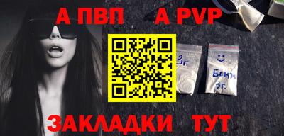 ГАЛЛЮЦИНОГЕННЫЕ ГРИБЫ Ирбит